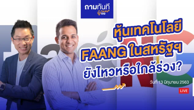 Home 80 คุณVed Vyas Ytube