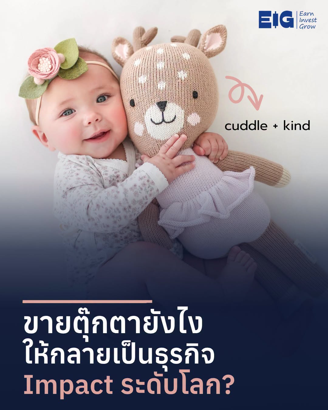 Home 44 Mellowforkid