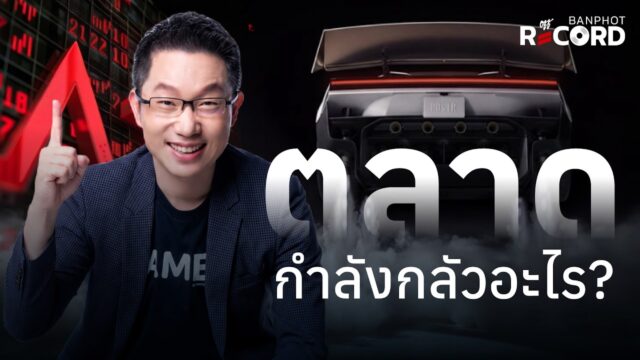 Home 11 maxresdefault